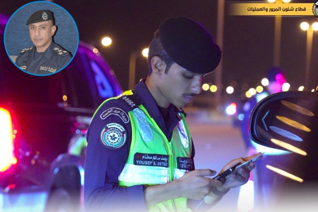 إحالة 45 حدثاً إلى النيابة وتوقيف 27 متهماً بحيازة مخدرات