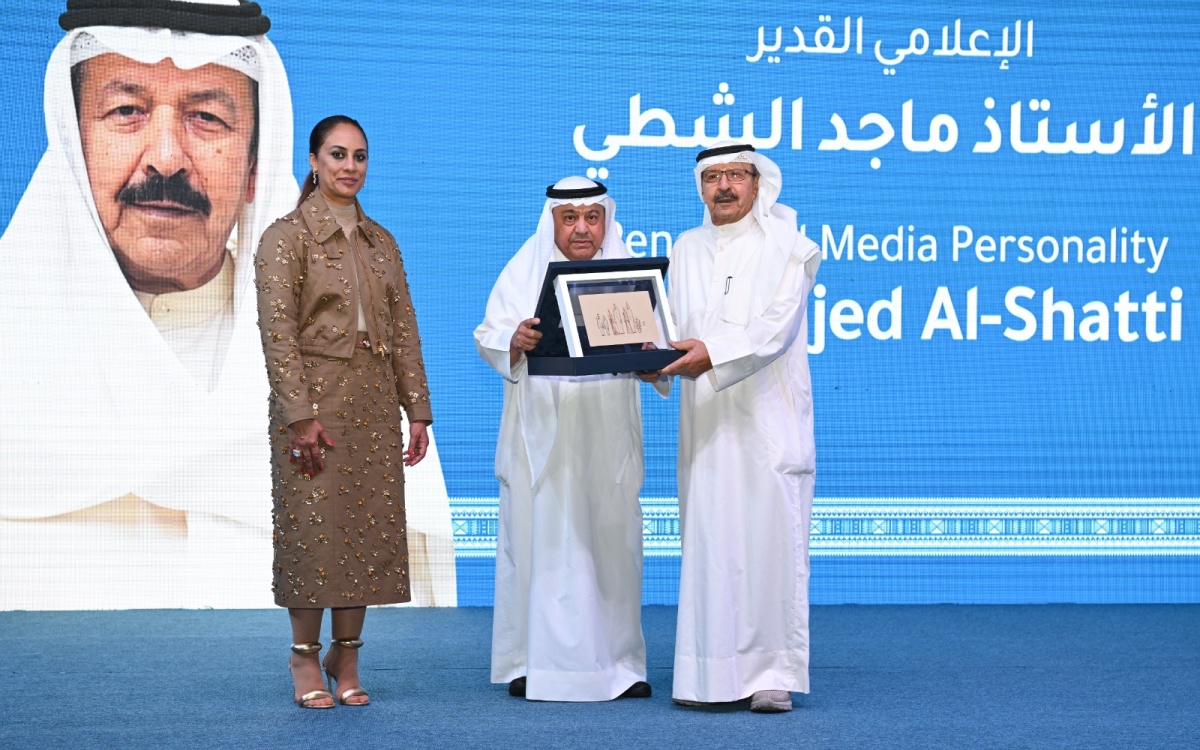 تكريم الإعلامي ماجد الشطي