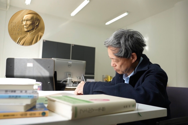 نوبل «آسيا» للرياضيات لياباني