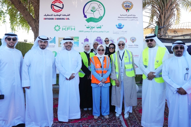«الشؤون» تُطلق الحملة الوطنية «هذا دورك» لتعزيز النظافة وحماية البيئة