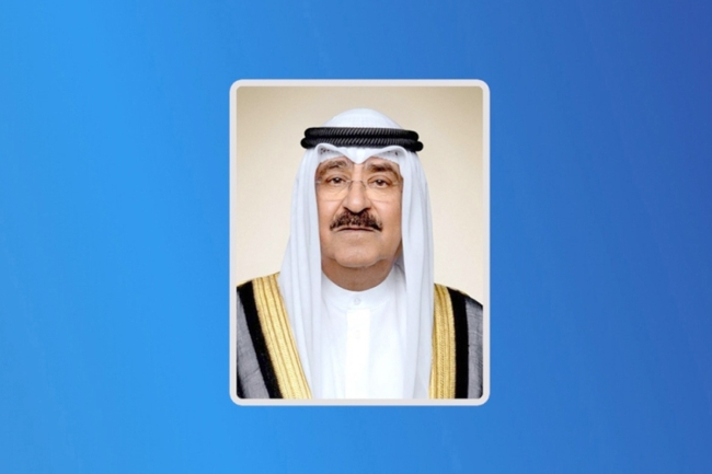 صاحب السمو يعزي خادم الحرمين وأمير قطر