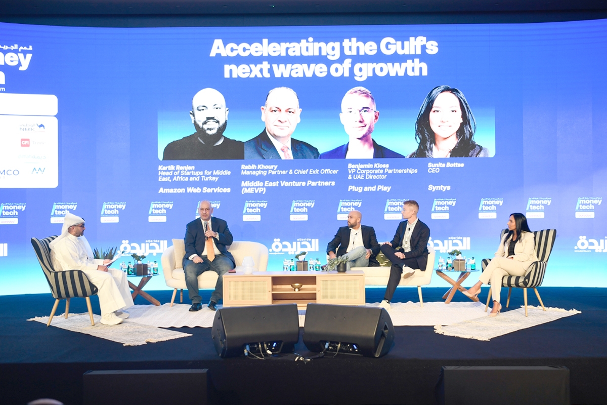  قمة الجريدة تبحر في عالم تقنية الأموال 