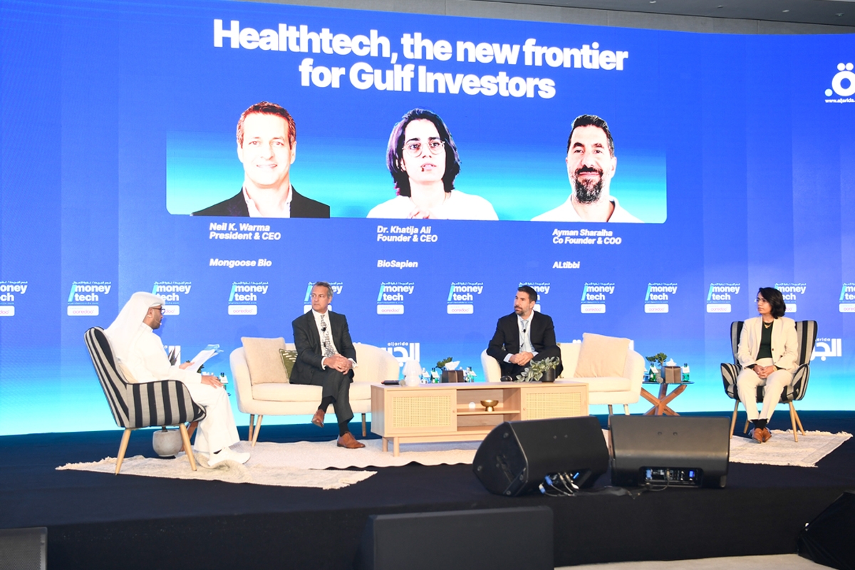  قمة الجريدة تبحر في عالم تقنية الأموال 