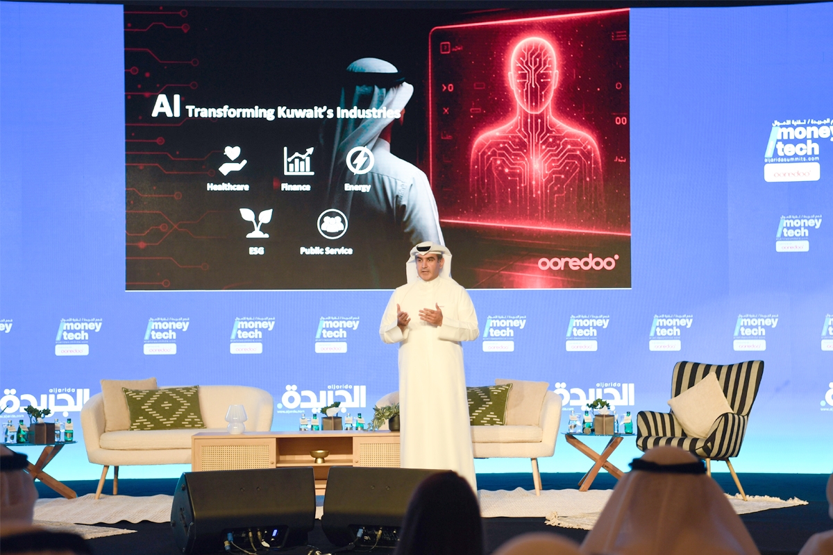  قمة الجريدة تبحر في عالم تقنية الأموال 