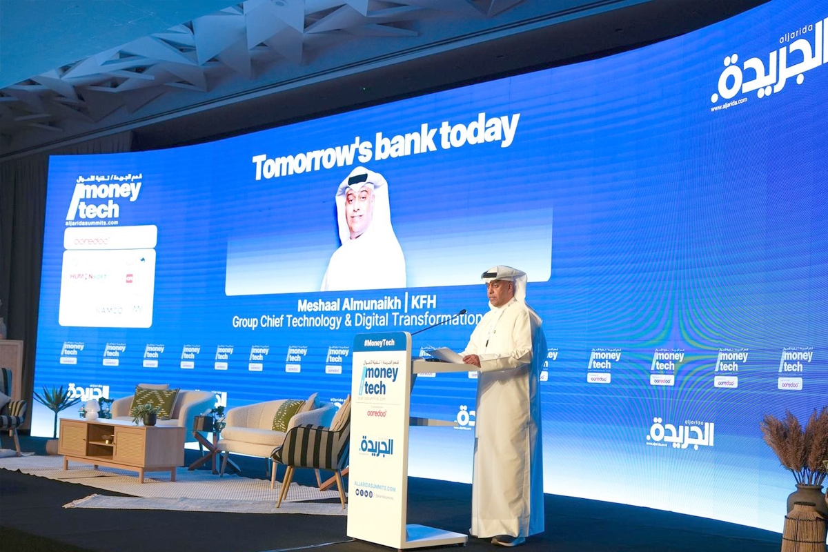  قمة الجريدة تبحر في عالم تقنية الأموال 