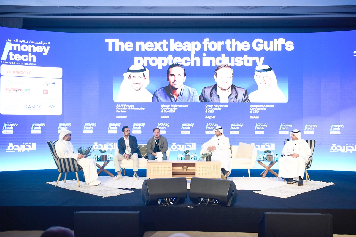  قمة الجريدة تبحر في عالم تقنية الأموال 