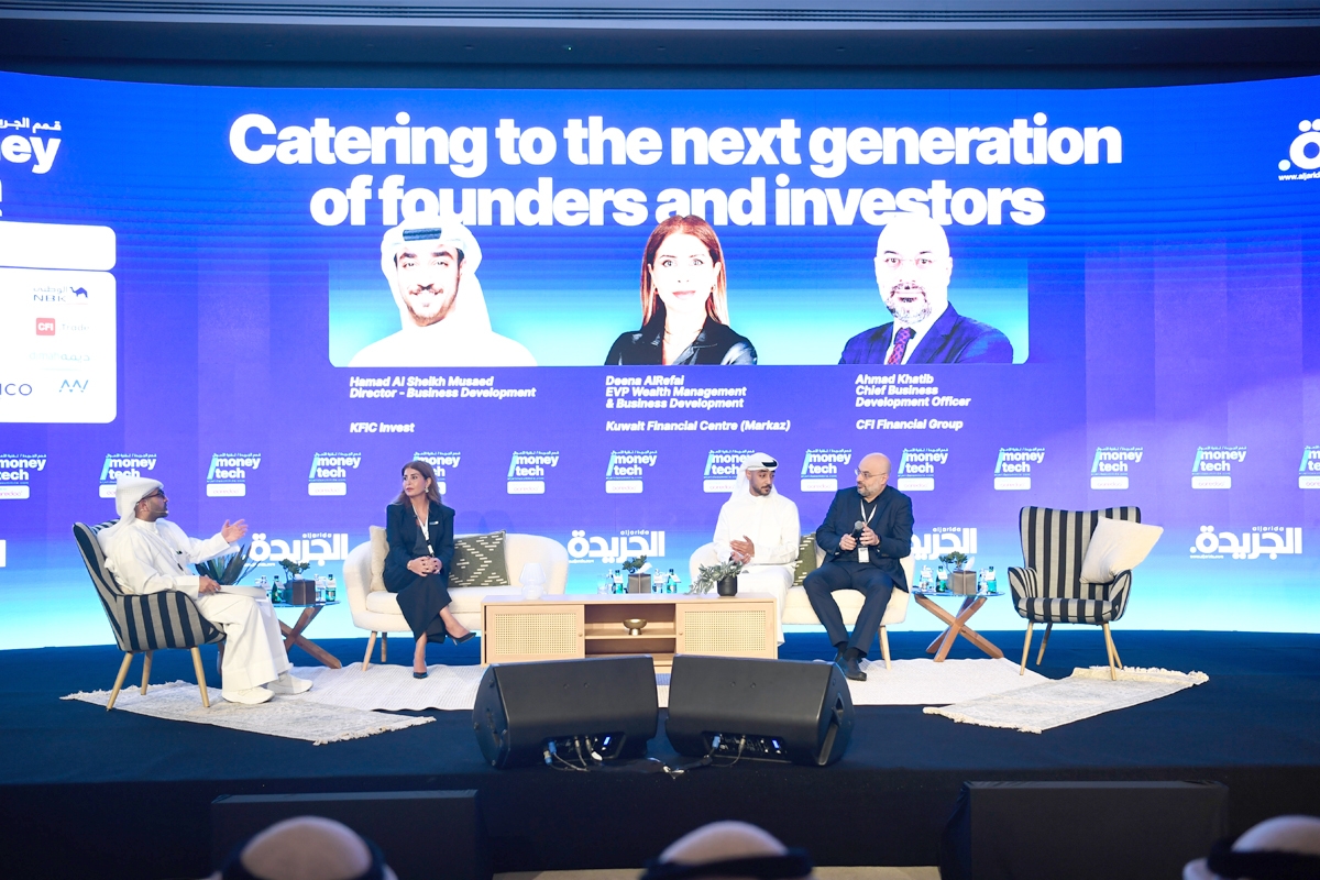  قمة الجريدة تبحر في عالم تقنية الأموال 