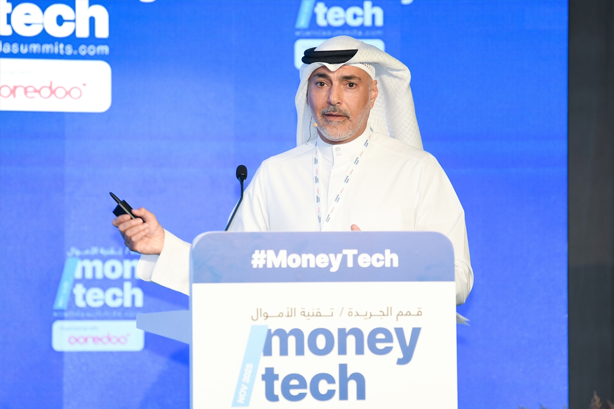  قمة الجريدة تبحر في عالم تقنية الأموال 