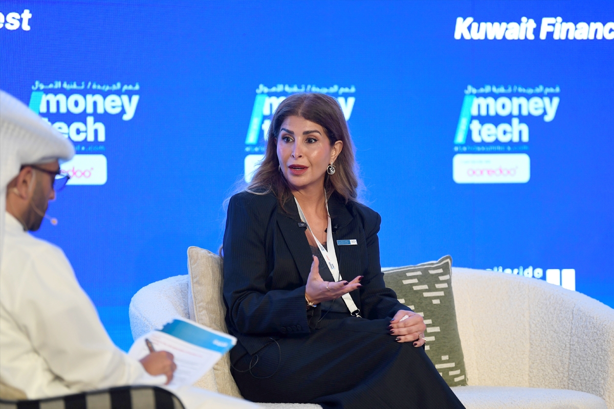  قمة الجريدة تبحر في عالم تقنية الأموال 