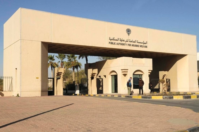 «السكنية» تدعو المواطنات ممن لديهن طلب مسكن مؤجر بتحديث بياناتهن
