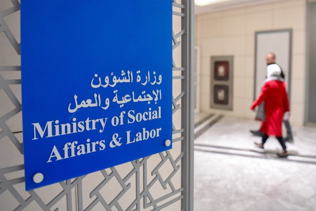 «الشؤون»: السماح للجمعيات الخيرية الملتزمة بالضوابط بتنفيذ المشروعات الخارجية