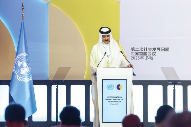 أمير قطر: التنمية الاجتماعية ضرورة وجودية وليست خياراً