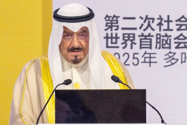 ممثل الأمير أمام قمة التنمية في قطر: لا سبيل لتجاوز 
تحديات العصر إلا عبر تعاون دولي وشراكة مسؤولة