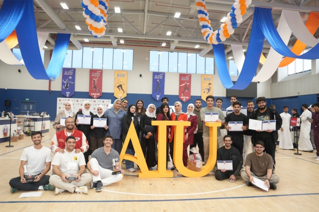 الجامعة الأمريكية الدولية تنظم 
«Campus Chili Cook-Off»