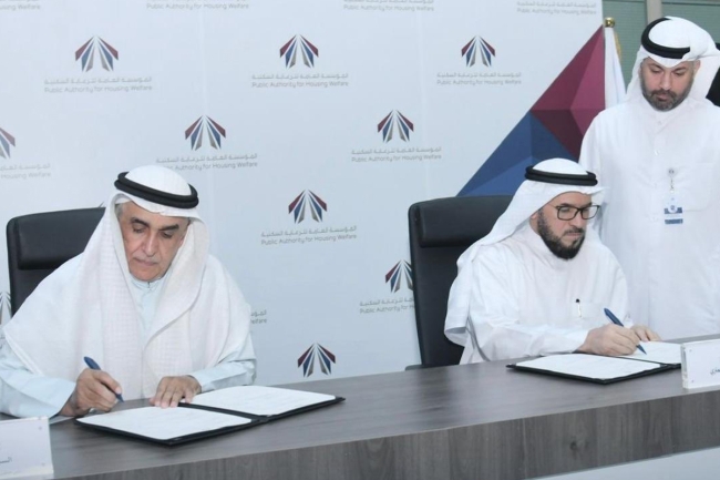«السكنية» توقّع عقد شراكة لتطوير مدرسة خاصة في مدينة جابر الأحمد