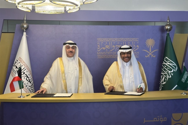 «الشؤون الإسلامية» توقع اتفاقية مع «الحج والعمرة السعودية» لترتيب شؤون حجاج الكويت