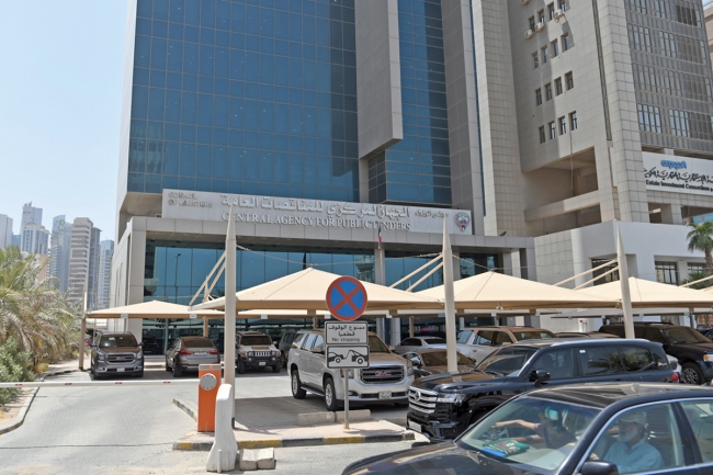 ترسية مناقصة تنفيذ الخطوط المغذية لمحطة الخيران الحرارية