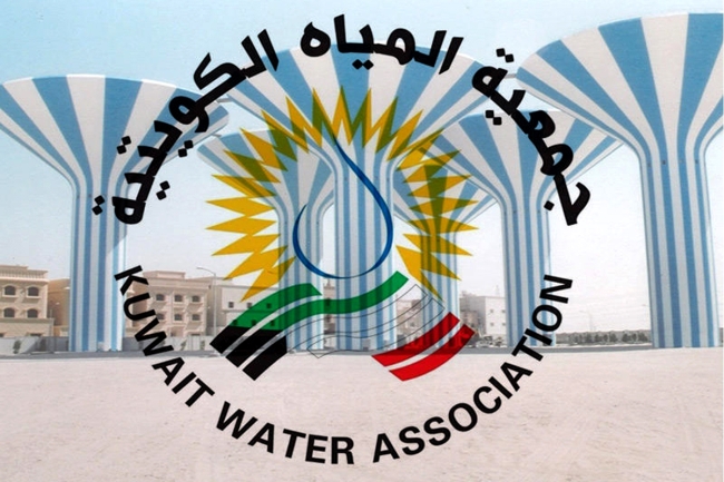 «المياه الكويتية»: التكامل الخليجي ضرورة لضمان الموارد وعدالتها