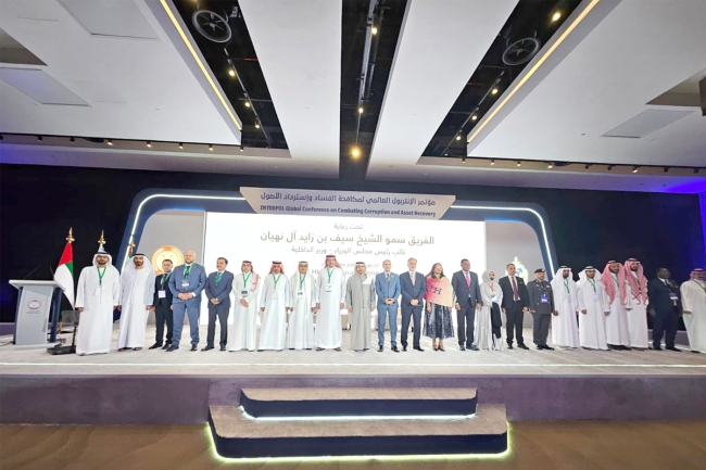«نزاهة» تشارك في مؤتمر الإنتربول العالمي لمكافحة الفساد