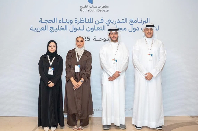 طالبان بـ «الحقوق» شاركا في «فن المناظرة» بقطر