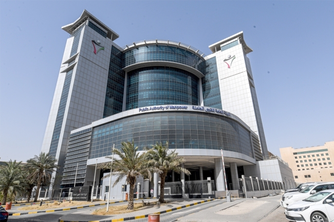 «القوى العاملة»: مهلة 3 شهور لتوفيق أوضاع أنشطة الصيد والزراعة والرعي بشأن تحويل أجور العمالة