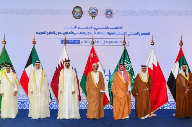 انطلاق أعمال الاجتماع الـ42 لوزراء الداخلية بدول مجلس التعاون الخليجي