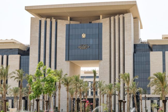 الرئيس المصري يصدر قانون الإجراءات الجنائية الجديد