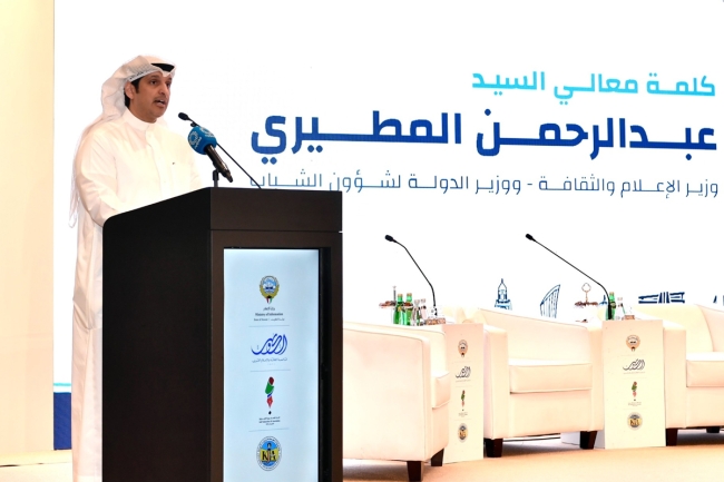 وزير الإعلام: ملتقى الصحفيات في دول الخليج يجسد وحدة الكلمة ومسؤولية الرسالة وتعزيز الانتماء