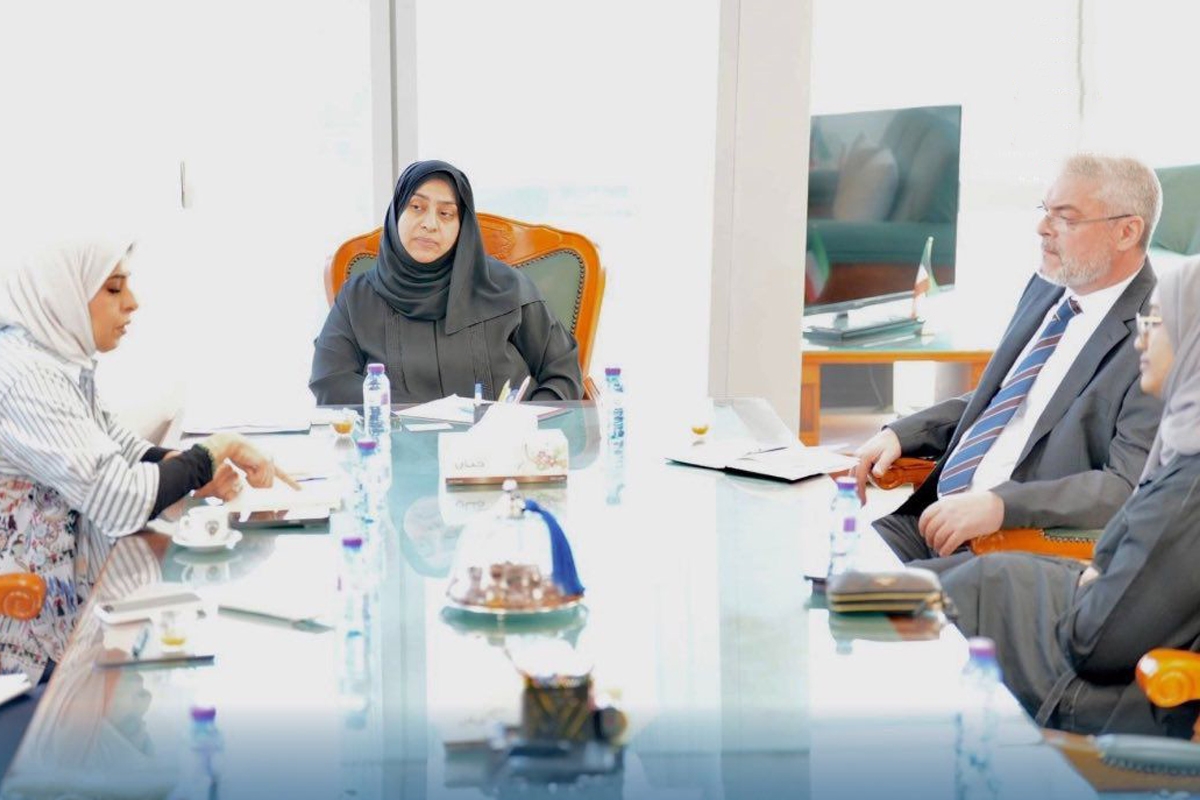 جانب من الاجتماع