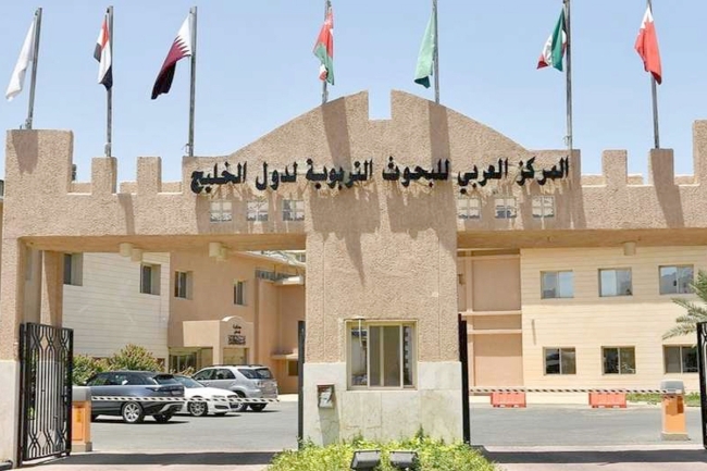 «البحوث التربوية»: مقاربة خليجية لتعليم «الإنكليزية»