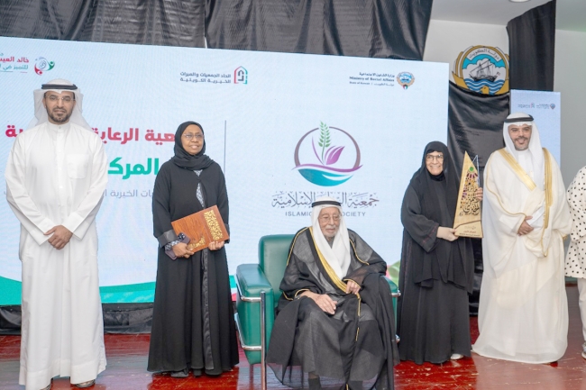 «الجمعيات والمبرات» يوزع جوائز «خالد العيسى» للتميز الخيري