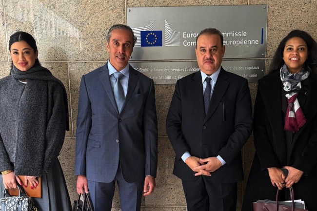 الكويت والمفوضية الأوروبية: مواصلة التنسيق لرفع كفاءة الأنظمة الرقابية وتعزيز حماية القطاع المالي