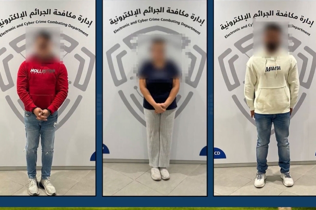 «الداخلية»: حملة إلكترونية واسعة تضبط محتويات خادشة وتحريضاً على الفسق