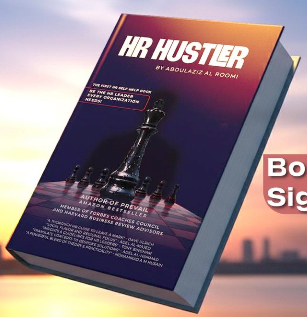 غلاف الإصدار 