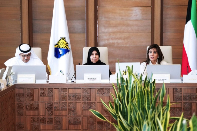 مجلس جامعة الكويت يوافق على إعلان شروط وأعداد قبول ومنح الدراسات العليا «2026 - 2027»