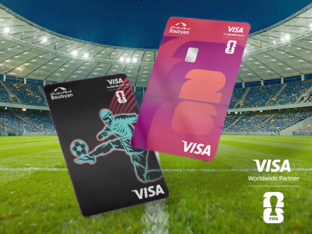  بوبيان يطلق رسميا بطاقة VISA كأس العالم 2026 FIFA مسبقة الدفع