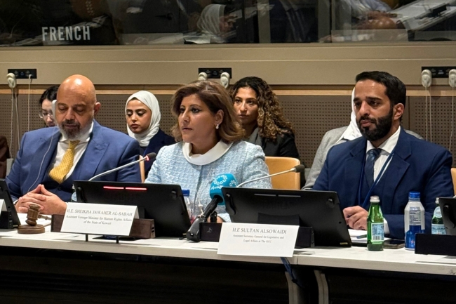 مساعد وزير الخارجية تؤكد التزام دول الخليج بتعزيز حماية الإنسان ودعم العدالة الجنائية