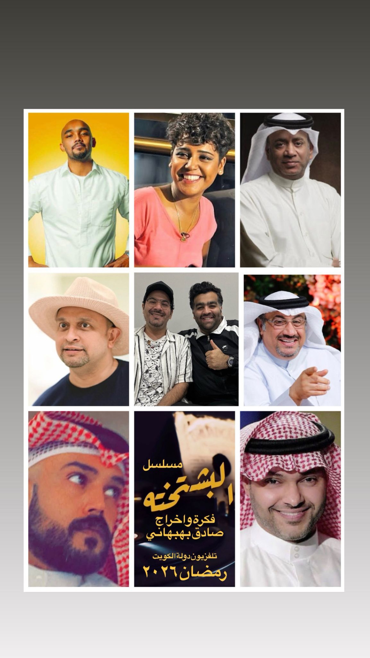 صادق بهبهاني: مسلسلات ال 30 حلقة جودة قليلة وأحداث مملة تضر الدراما 