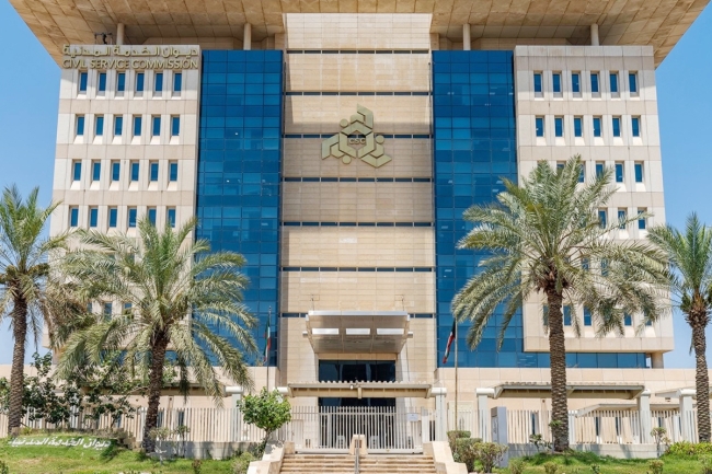 «الخدمة المدنية»: ترشيح 5013 مواطناً ومواطنة للعمل بالحكومة