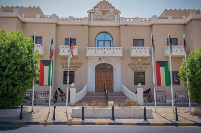 «الجهاز المركزي»: استقبال طلبات إثبات جديّة تعديل وضع «مسحوبي الخامسة» إلكترونياً