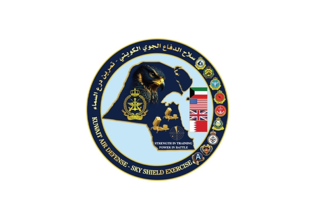 انطلاق تمرين «درع السماء 2025»