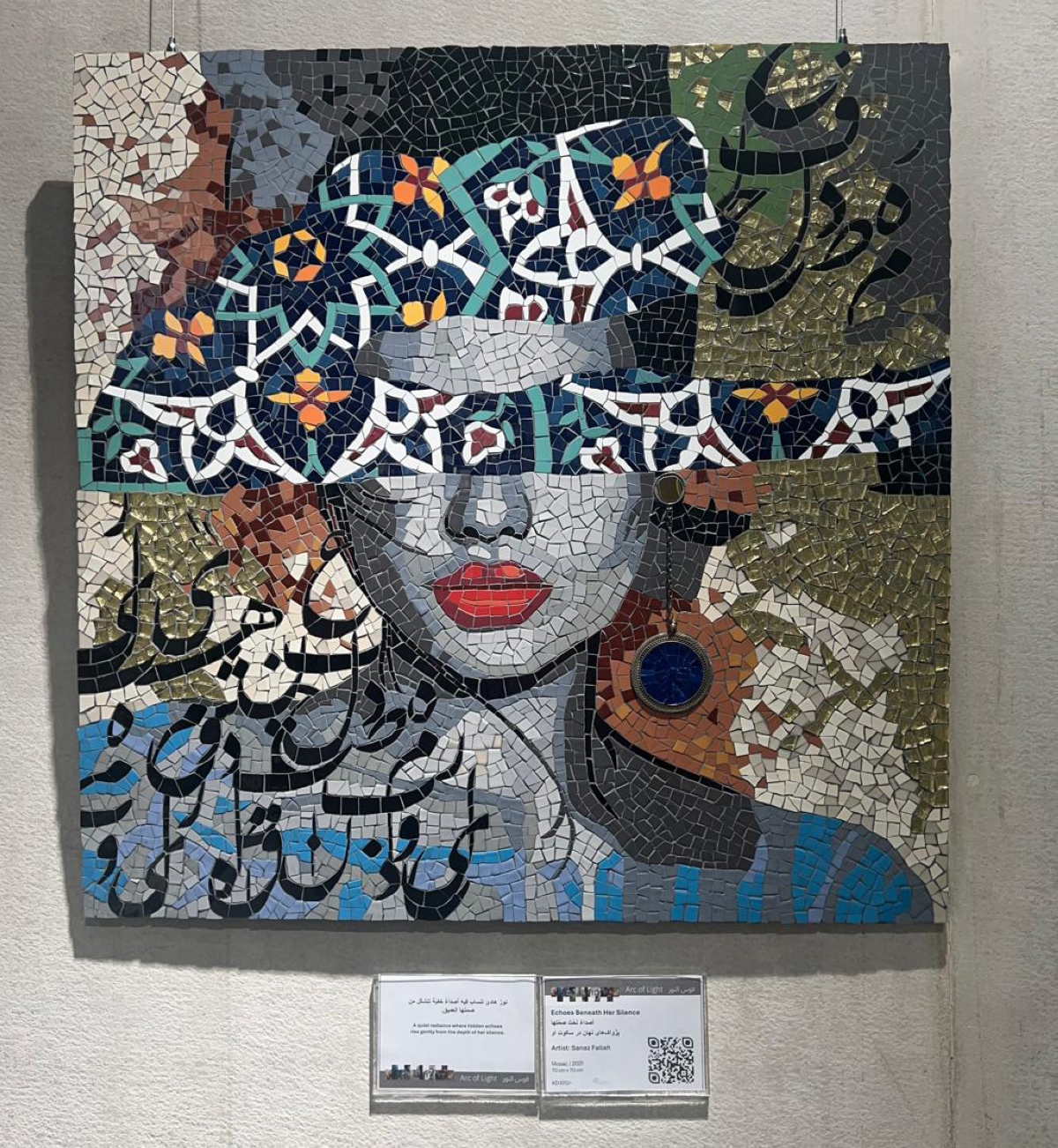 جانب الاعمال 