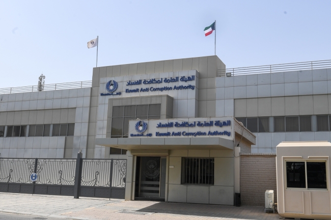 «نزاهة» تحيل 60 خاضعاً للكشف عن الذمة المالية إلى النيابة العامة