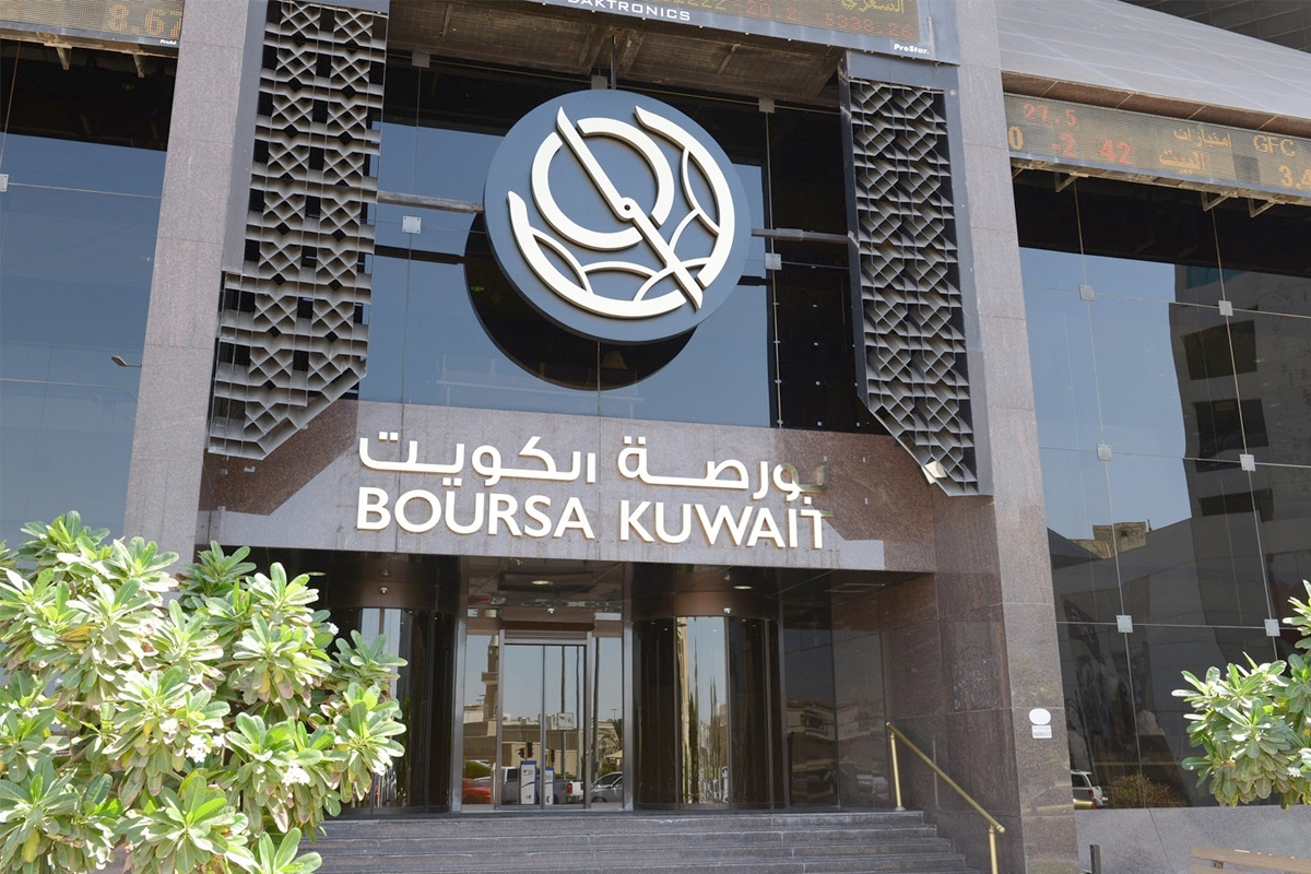 البورصة تواصل الخسائر بقيادة الرئيسي 