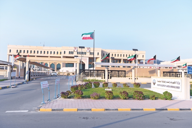 «الكهرباء» تحيل إلى «المحاسبة» استيراد الطاقة خلال الشتاء من «الربط الخليجي»