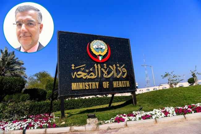 مؤتمر الكويت لـ «الأورام» ينطلق بعد غدٍ برعاية وزير الصحة