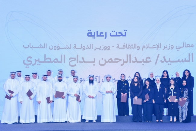 المطيري: أبناء الكويت قدموا صورة مشرفة في إعداد وتشغيل جناح دولة الكويت في «إكسبو أوساكا 2025»