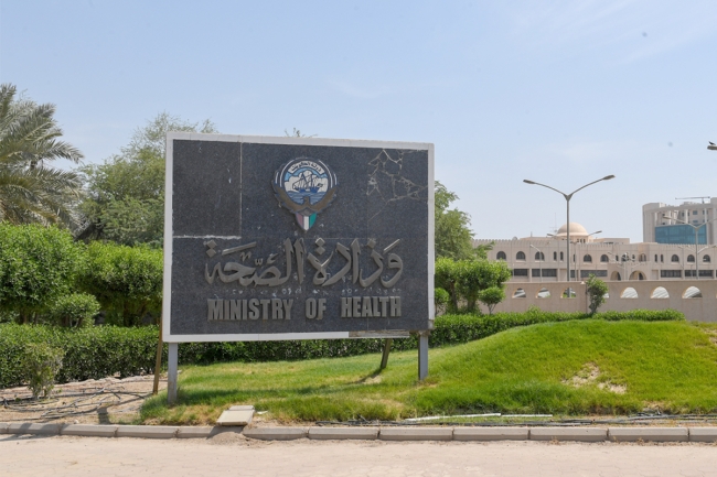 «الصحة»: اهتمام بتطوير خدمات طب الأطفال والارتقاء بمنظومة الرعاية