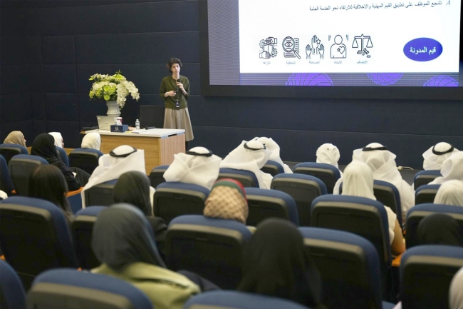 «مكافحة الفساد» تنظم برنامج تدريب لتعزيز النزاهة في القطاع العام 