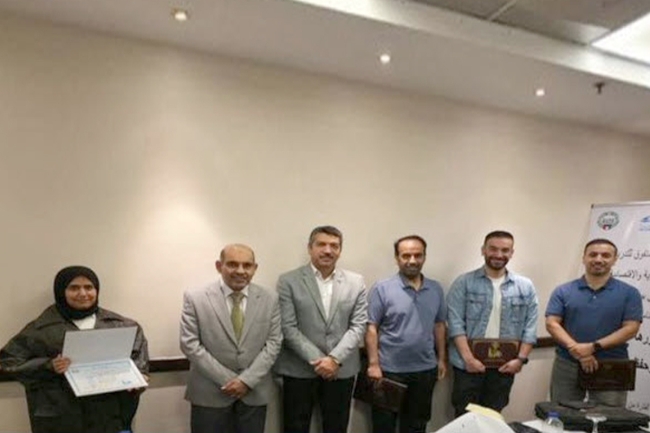 «الإنجاز» يختتم برنامج الحوكمة لموظفي «الزكاة»